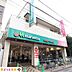 周辺：マルエツ亀有店 徒歩3分。 180m