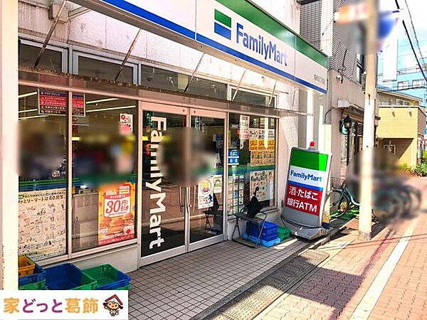 ファミリーマート亀有五丁目店 徒歩1分。 60m