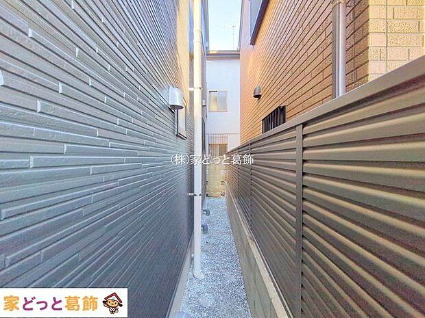 撮影日(2025-11-28 00:00:00)