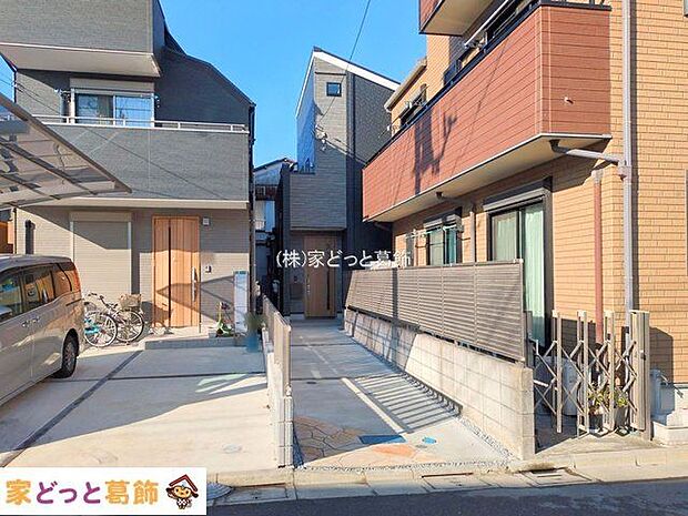 撮影日(2025-11-28 00:00:00)