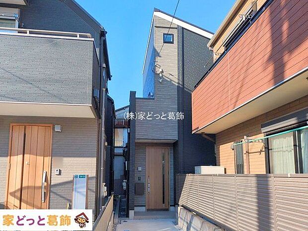 撮影日(2025-11-28 00:00:00)