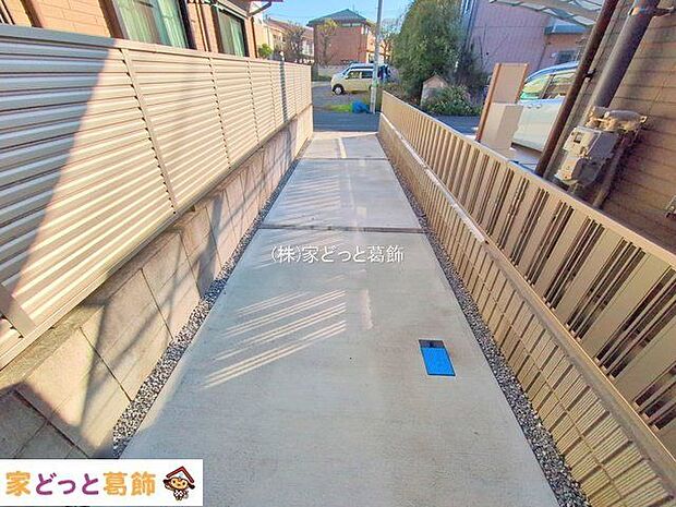 撮影日(2025-11-28 00:00:00)