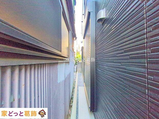 撮影日(2025-11-28 00:00:00)