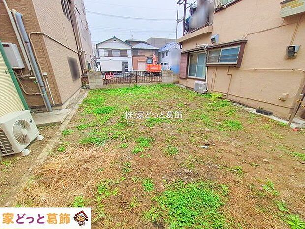 撮影日(2025-12-03 00:00:00)