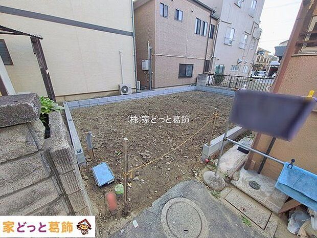 撮影日(2026-01-15)