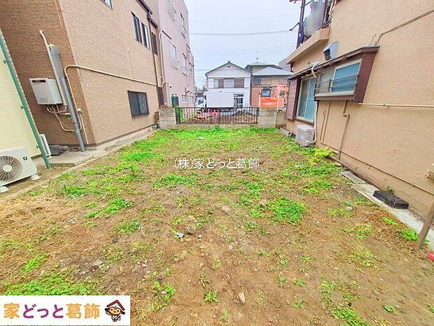 撮影日(2025-12-03 00:00:00)