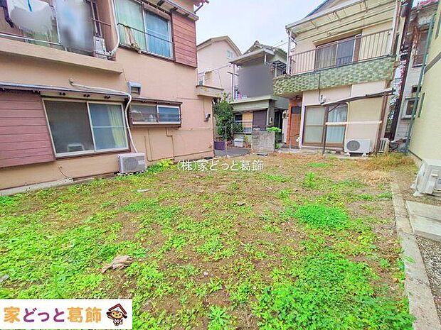 撮影日(2025-12-03 00:00:00)