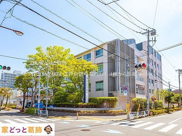 森山記念病院 撮影日(2021-04-23) 1620m