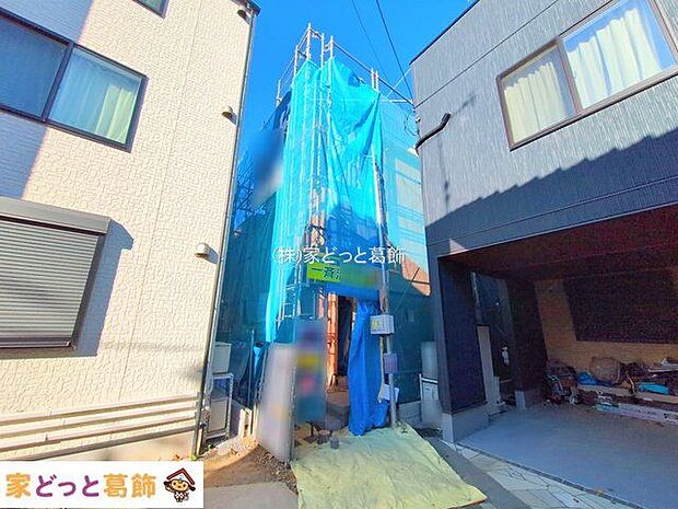 撮影日(2025-12-05 00:00:00)