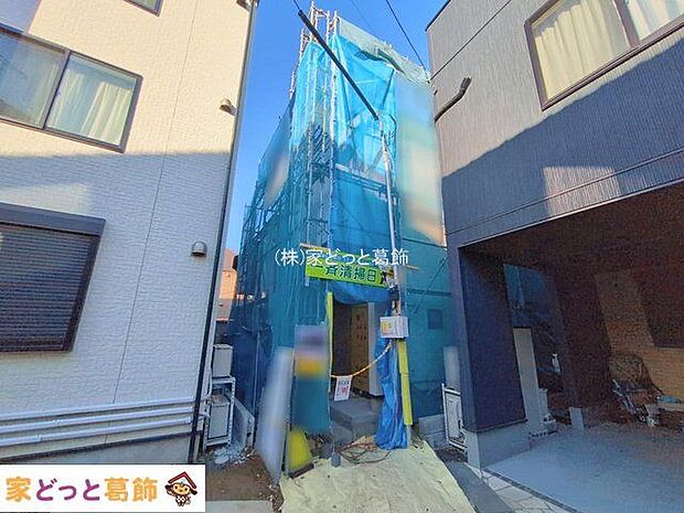 撮影日(2026-01-08)