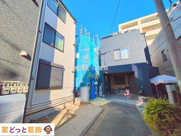 撮影日(2025-12-05 00:00:00)