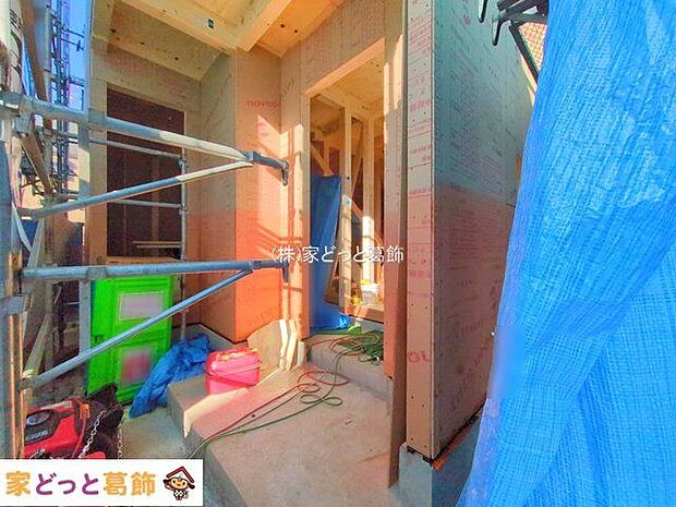 撮影日(2025-12-05 00:00:00)