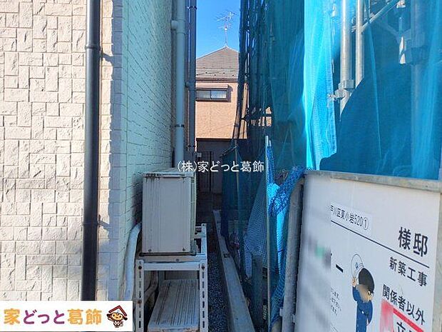 撮影日(2025-12-05 00:00:00)