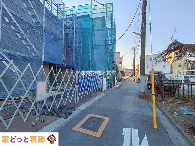 撮影日(2026-01-27)