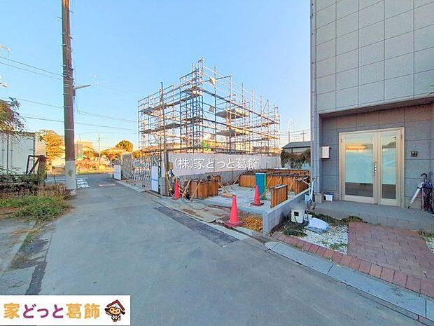 撮影日(2025-11-26)