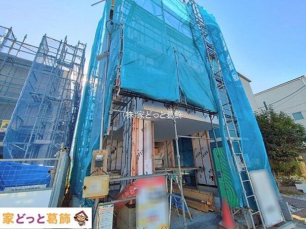 撮影日(2026-01-13 00:00:00)