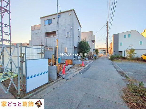 撮影日(2025-11-26 00:00:00)