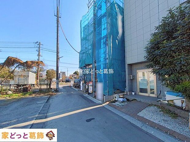 撮影日(2026-01-13 00:00:00)