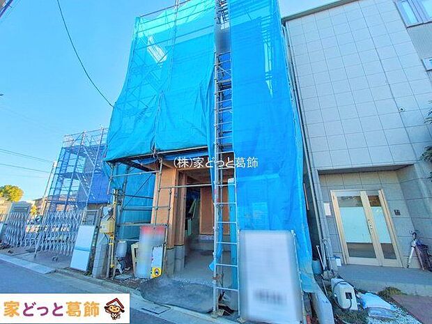 撮影日(2025-12-18 00:00:00)