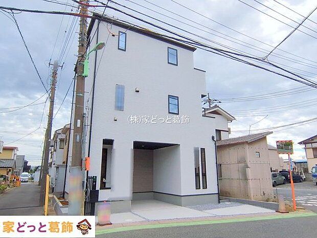 撮影日(2025-10-06 00:00:00)