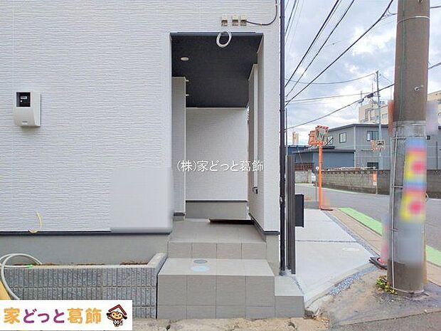 撮影日(2025-10-06 00:00:00)