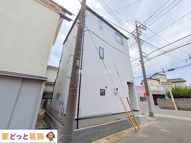 撮影日(2025-10-06 00:00:00)