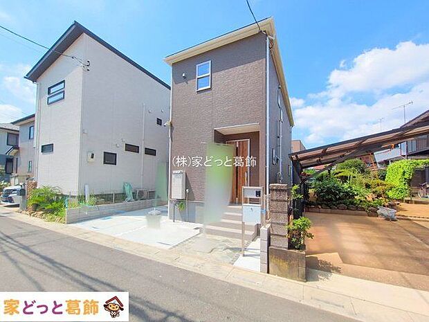 撮影日(2025-07-22 00:00:00)