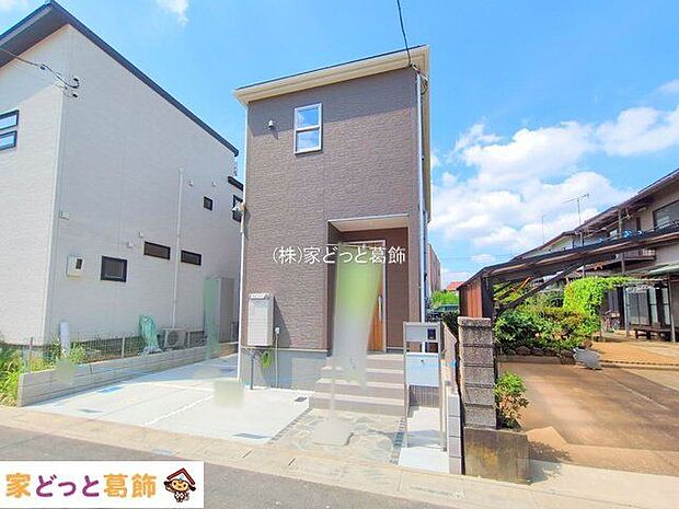 撮影日(2025-07-22 00:00:00)