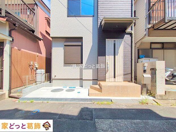 撮影日(2025-07-24 00:00:00)