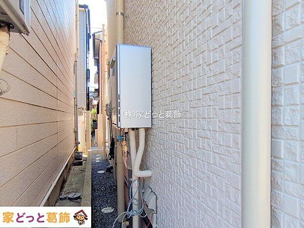 撮影日(2025-07-24 00:00:00)