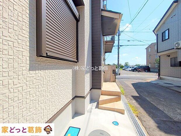 撮影日(2025-07-24 00:00:00)