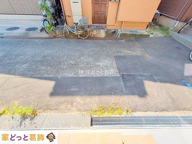 撮影日(2025-07-24 00:00:00)