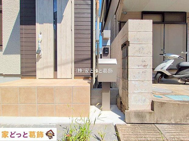 撮影日(2025-07-24 00:00:00)