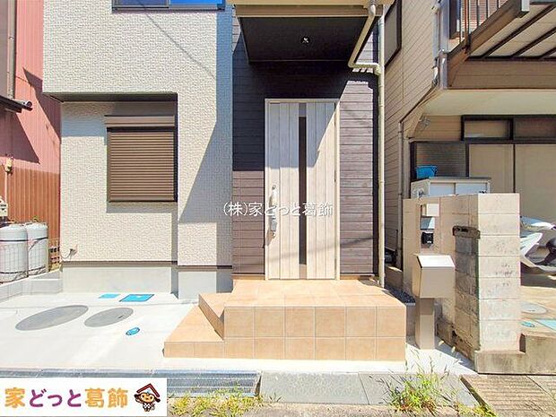 撮影日(2025-07-24 00:00:00)