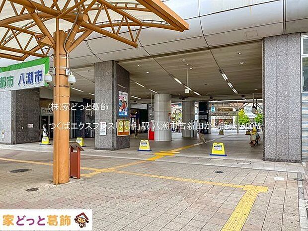 つくばエクスプレス「八潮」駅 撮影日(2022-08-25) 1600m