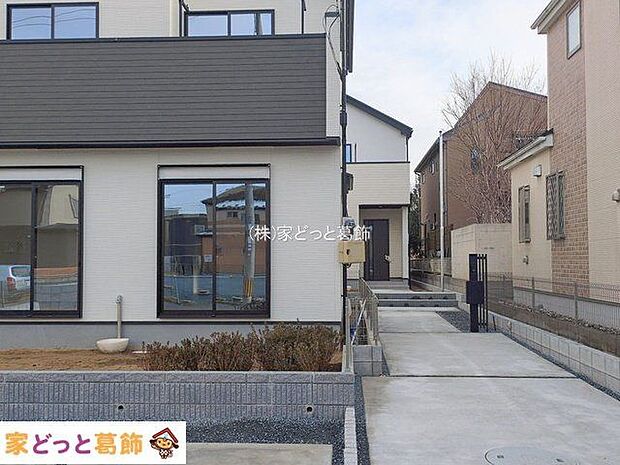 撮影日(2026-01-05 00:00:00)