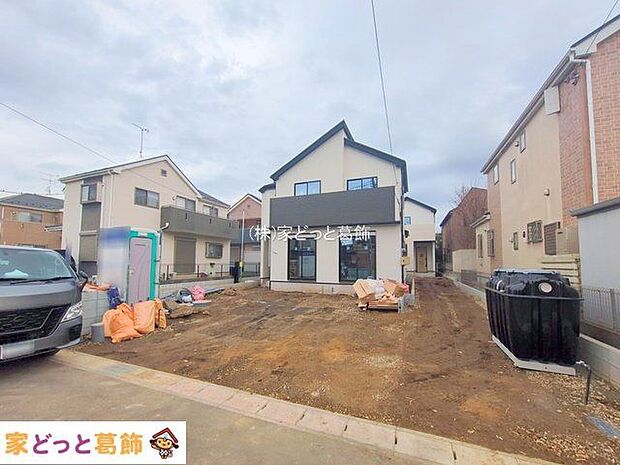 撮影日(2025-12-11 00:00:00)