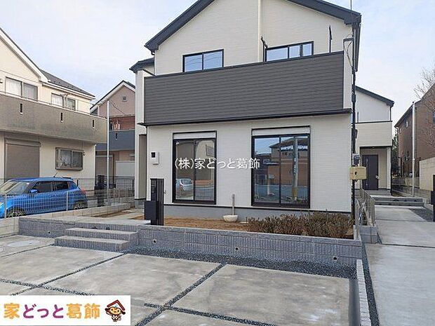 撮影日(2026-01-05 00:00:00)