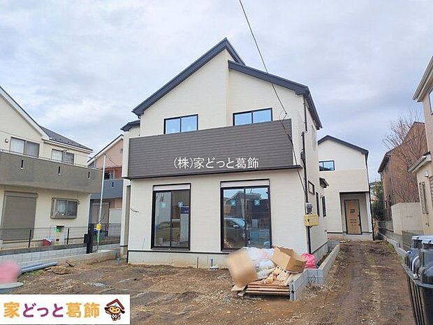 撮影日(2025-12-11 00:00:00)