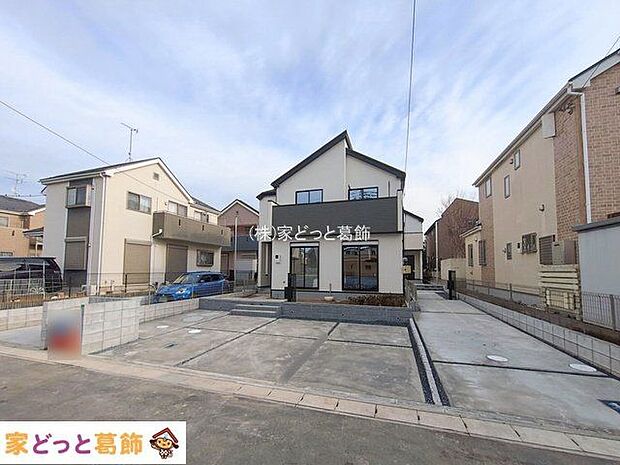 撮影日(2026-01-05 00:00:00)