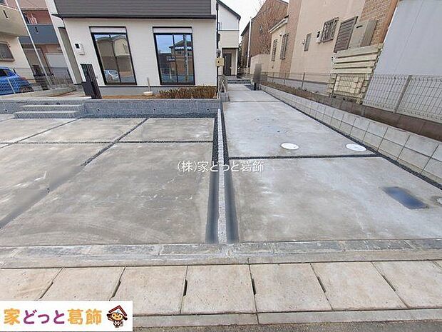 撮影日(2026-01-05 00:00:00)