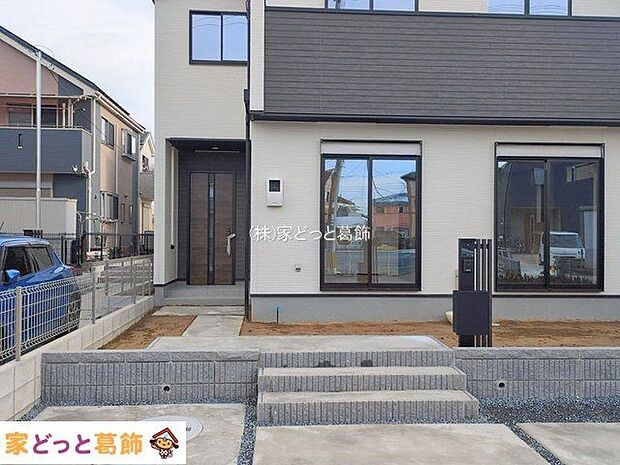 撮影日(2026-01-05 00:00:00)