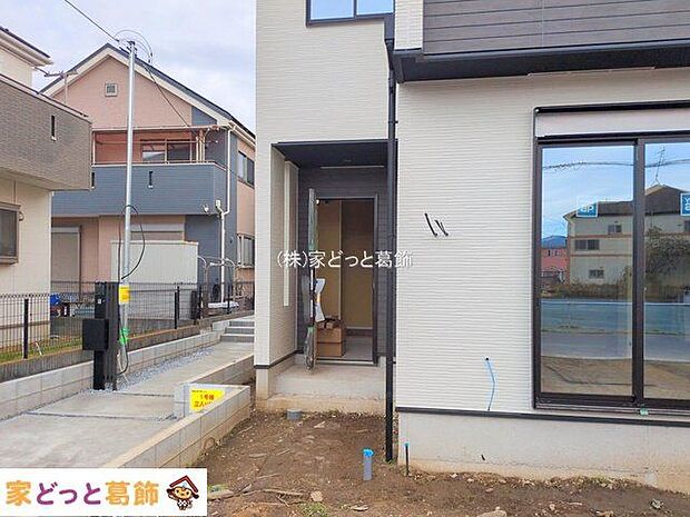 撮影日(2025-12-11 00:00:00)