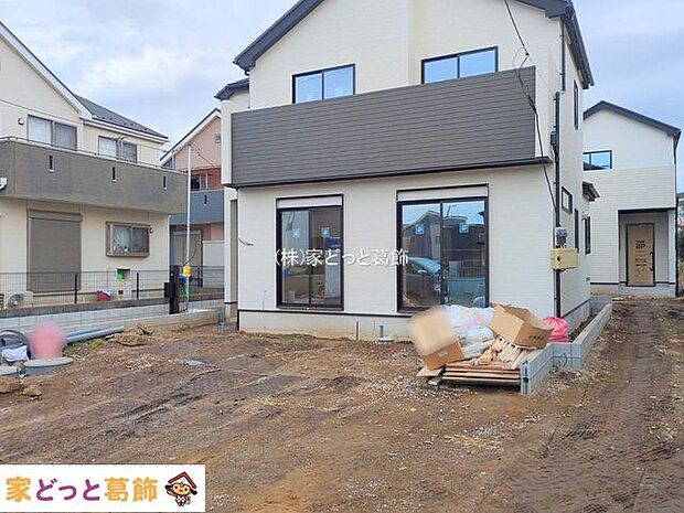 撮影日(2025-12-11 00:00:00)