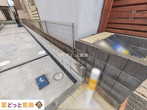 撮影日(2026-01-05 00:00:00)