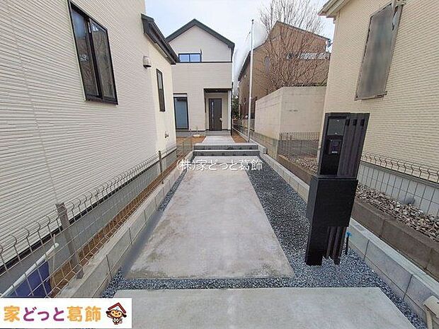 撮影日(2026-01-05 00:00:00)