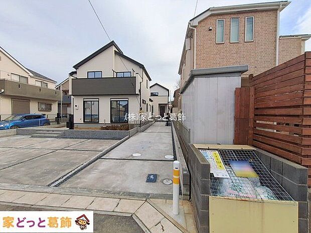 撮影日(2026-01-05)