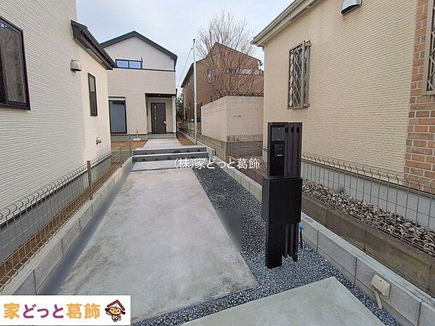 撮影日(2026-01-05 00:00:00)