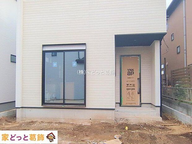 撮影日(2025-12-11 00:00:00)