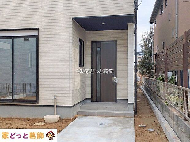 撮影日(2026-01-05 00:00:00)